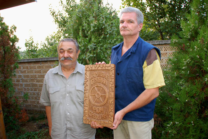 Slavko Dimic és Fuszkó István